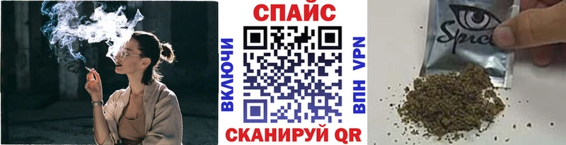 БУТИРАТ BDO 33% наркошоп Всеволожск