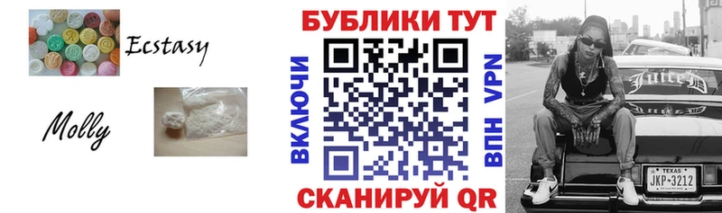 Экстази 300 mg  дарнет шоп  Всеволожск 