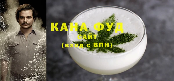 ПСИЛОЦИБИНОВЫЕ ГРИБЫ Армянск