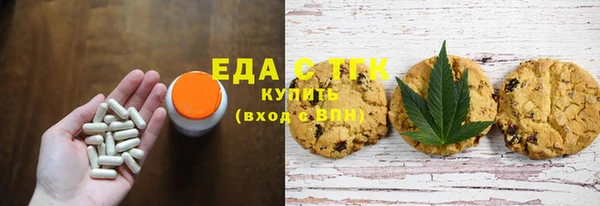 марки lsd Аркадак