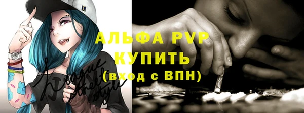 марки lsd Аркадак