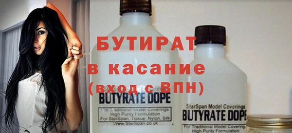 марки lsd Аркадак