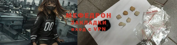 марки lsd Аркадак