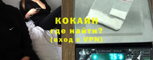 ПСИЛОЦИБИНОВЫЕ ГРИБЫ Армянск