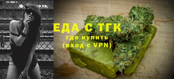 гидра Арсеньев