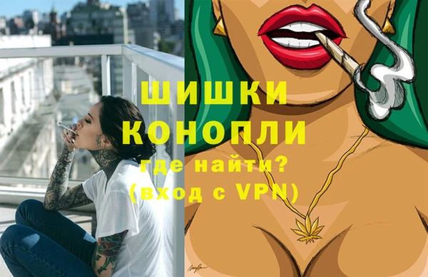 ПСИЛОЦИБИНОВЫЕ ГРИБЫ Армянск