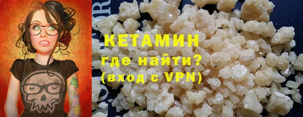 марки lsd Аркадак