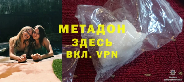 марки lsd Аркадак