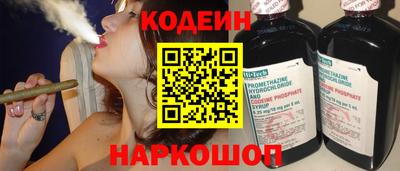 первитин Донецк