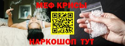 первитин Донецк