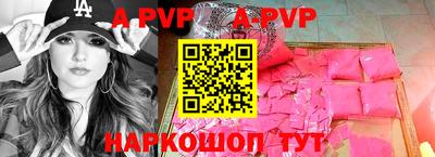 ГАЛЛЮЦИНОГЕННЫЕ ГРИБЫ Дубна