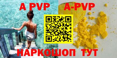 ГАЛЛЮЦИНОГЕННЫЕ ГРИБЫ Дубна