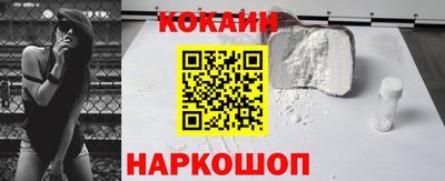 твердый Донской