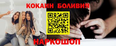 твердый Донской