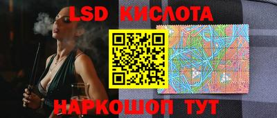 первитин Донецк