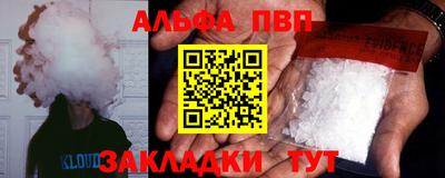 твердый Донской