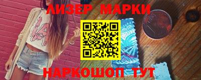 твердый Донской