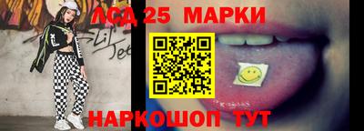 первитин Донецк