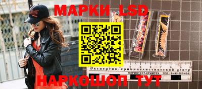 твердый Донской