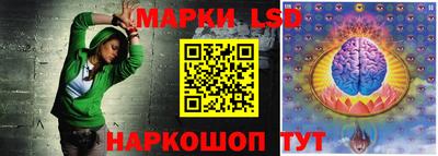 ГАЛЛЮЦИНОГЕННЫЕ ГРИБЫ Дубна