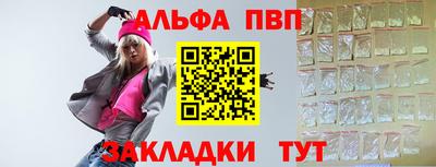 твердый Донской