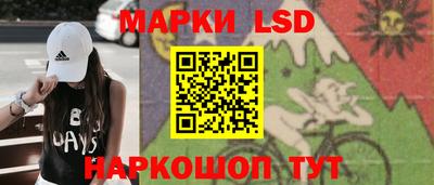 твердый Донской
