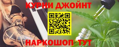 первитин Донецк