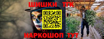 первитин Донецк