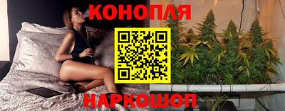 ГАЛЛЮЦИНОГЕННЫЕ ГРИБЫ Дубна