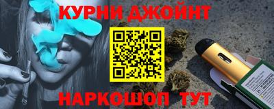 ГАЛЛЮЦИНОГЕННЫЕ ГРИБЫ Дубна