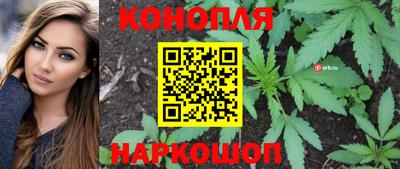 первитин Донецк