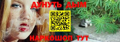 ГАЛЛЮЦИНОГЕННЫЕ ГРИБЫ Дубна