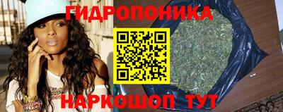 твердый Донской