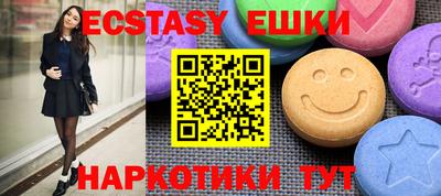 первитин Донецк