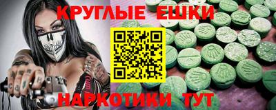 твердый Донской