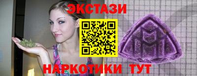 твердый Донской