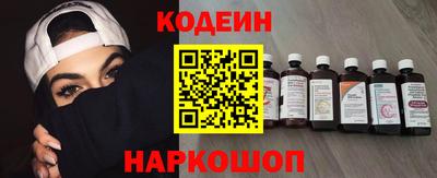 твердый Донской