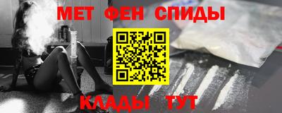 твердый Донской