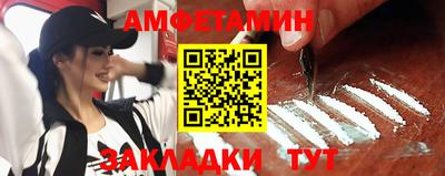 ГАЛЛЮЦИНОГЕННЫЕ ГРИБЫ Дубна
