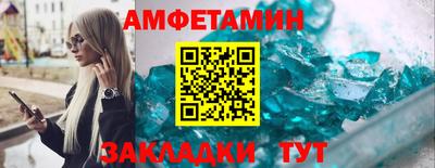 ГАЛЛЮЦИНОГЕННЫЕ ГРИБЫ Дубна