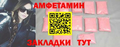 ГАЛЛЮЦИНОГЕННЫЕ ГРИБЫ Дубна