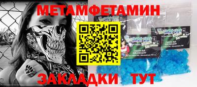 ГАЛЛЮЦИНОГЕННЫЕ ГРИБЫ Дубна