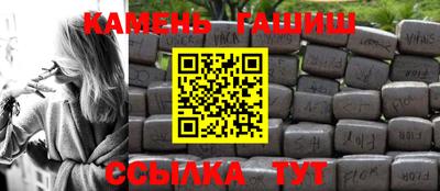 ГАЛЛЮЦИНОГЕННЫЕ ГРИБЫ Дубна