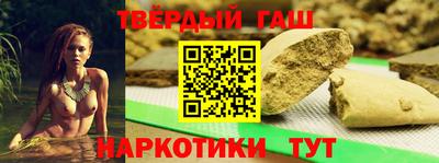 твердый Донской