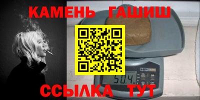 ГАЛЛЮЦИНОГЕННЫЕ ГРИБЫ Дубна