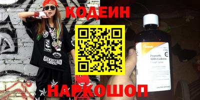 ГАЛЛЮЦИНОГЕННЫЕ ГРИБЫ Дубна