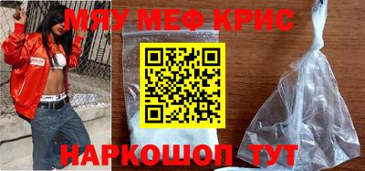 твердый Донской