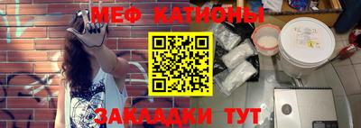первитин Донецк
