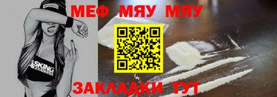 ГАЛЛЮЦИНОГЕННЫЕ ГРИБЫ Дубна