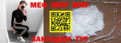 ГАЛЛЮЦИНОГЕННЫЕ ГРИБЫ Дубна